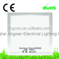 300x300mm led flat panel lighting 10w 1500lm